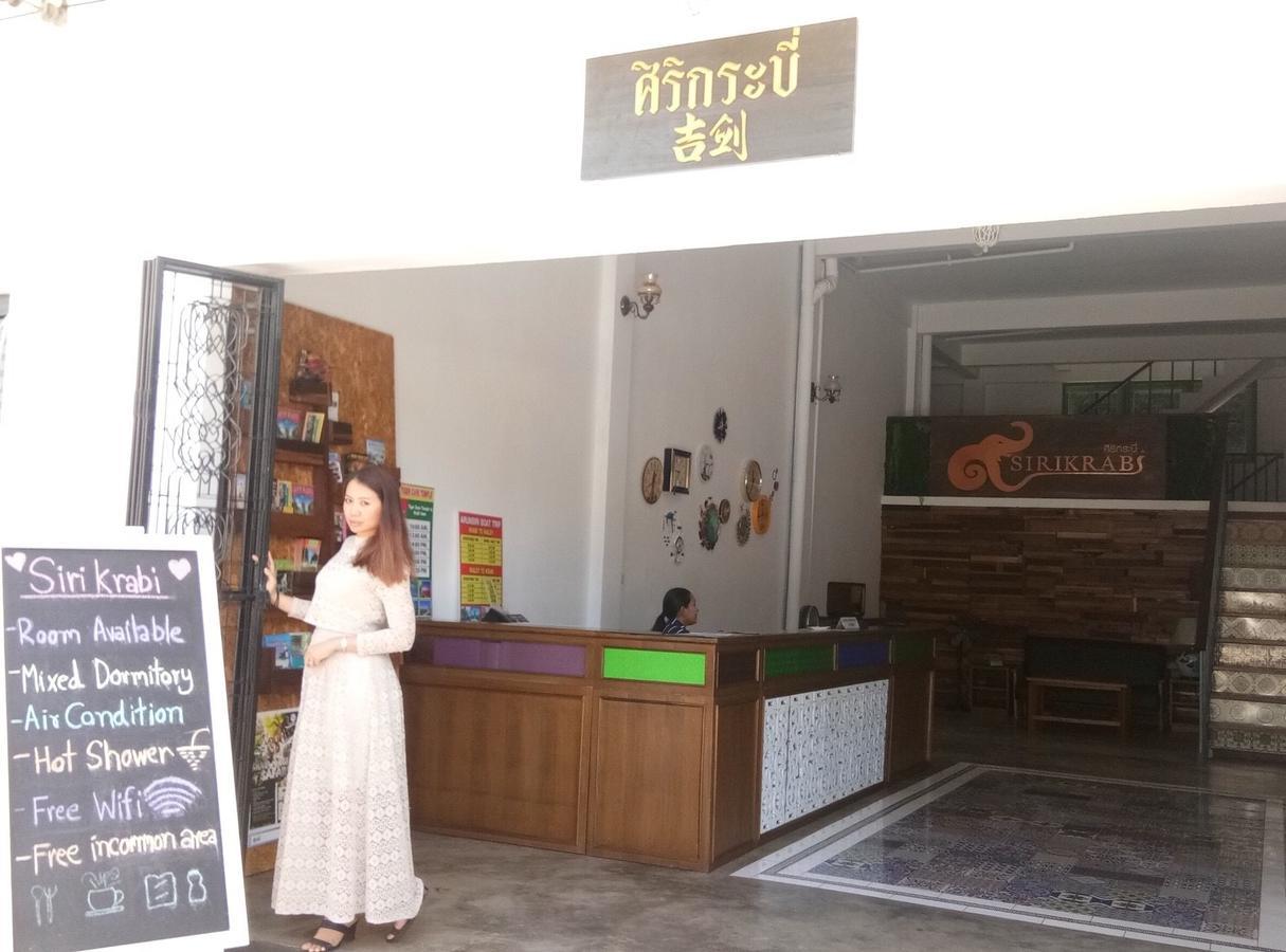 Albergue Siri Krabi town Exterior foto